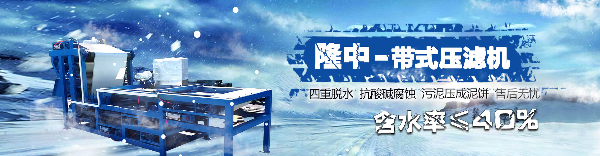 91吃瓜今日吃瓜入口黑料,HL爆料网,黑料不打烊吃瓜爆料网站最新消息,亚洲 吃瓜 欧美,吃瓜黑料带式压滤机